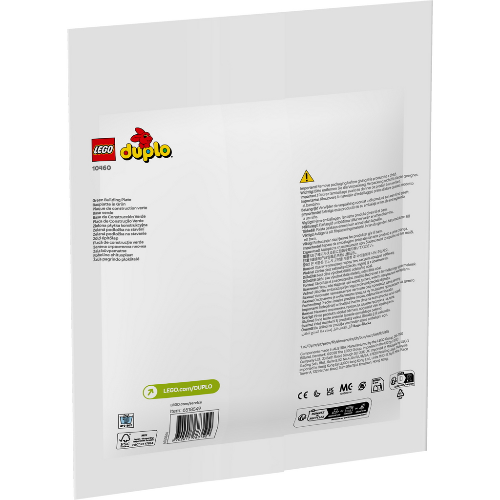 LEGO® DUPLO® Green Building Plate