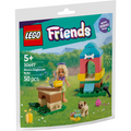 LEGO® Friends™ Novas Doghouse Build