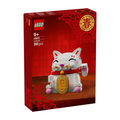 LEGO® Lucky Cat