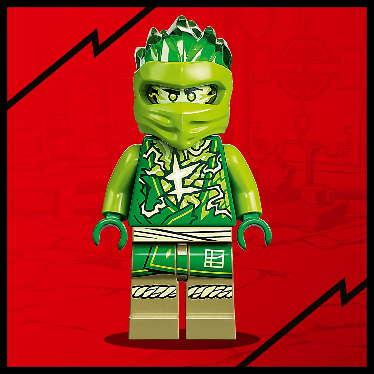 LEGO® NINJAGO® Lloyds Spinjitsu Ninja Training