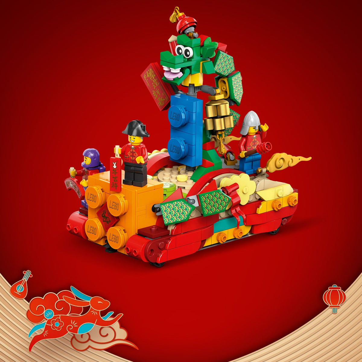LEGO® Lunar New Year Parade