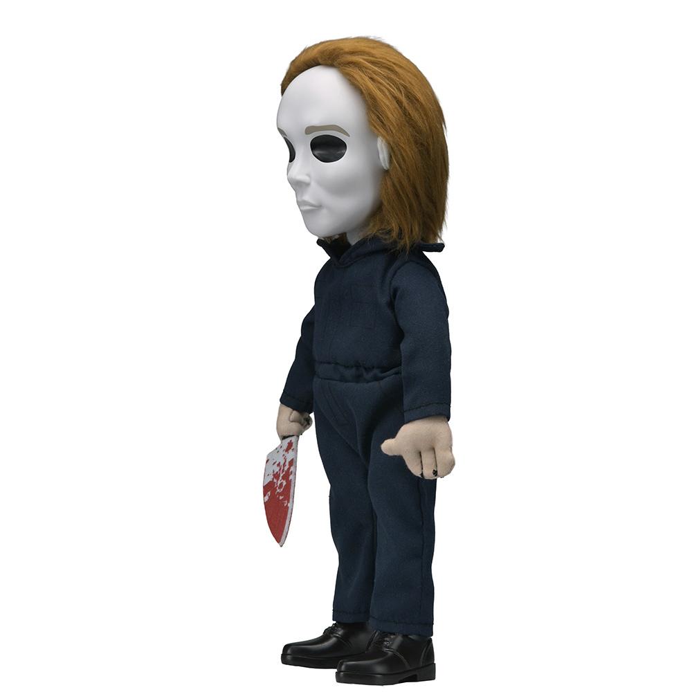 Halloween II - Michael Myers Vinyl Face Phunny (PRE-ORDER)