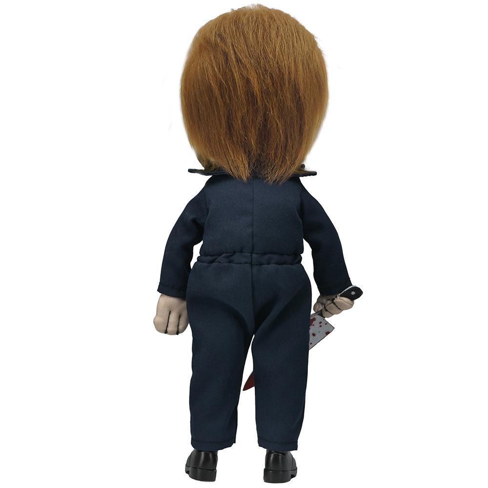 Halloween II - Michael Myers Vinyl Face Phunny (PRE-ORDER)