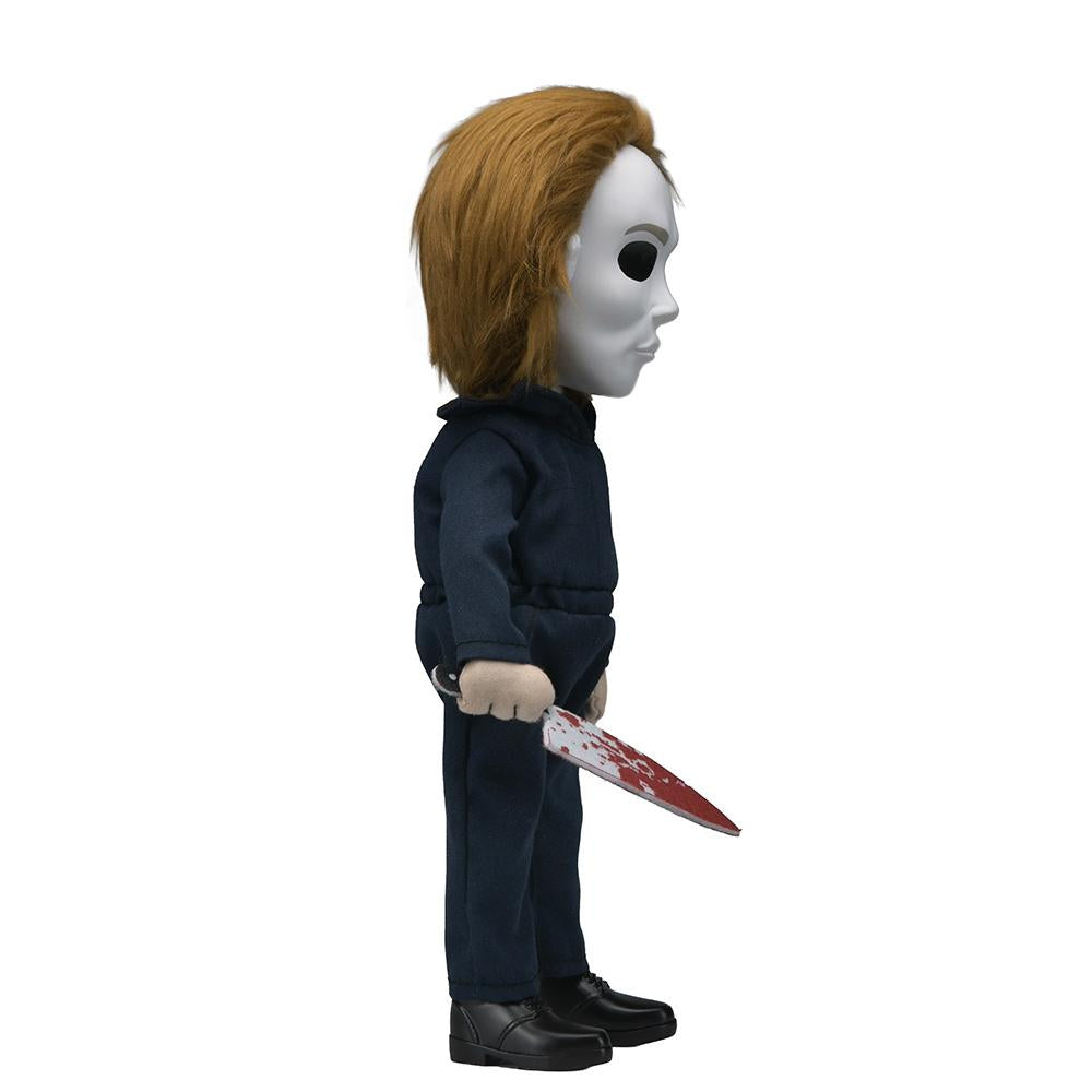 Halloween II - Michael Myers Vinyl Face Phunny (PRE-ORDER)