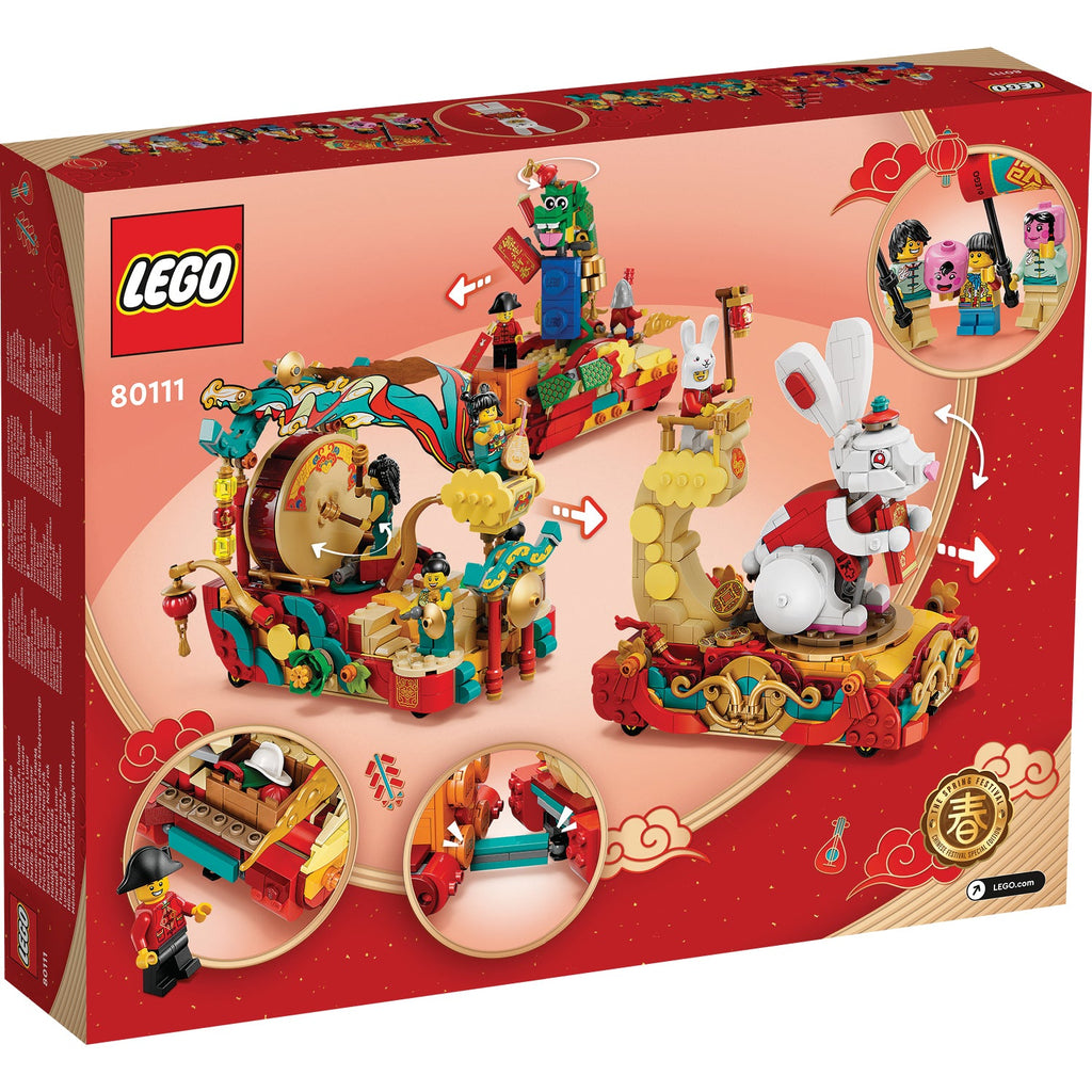 LEGO® Lunar New Year Parade