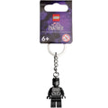 LEGO® Marvel Black Panther Keyring